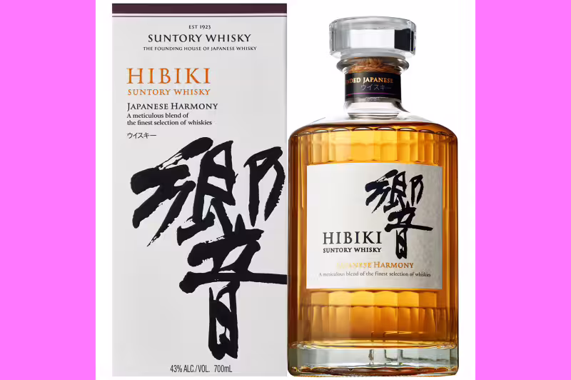 Hibiki Harmony 700ml