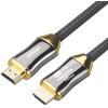 Linsar 8K High Speed HDMI Cable (1M)